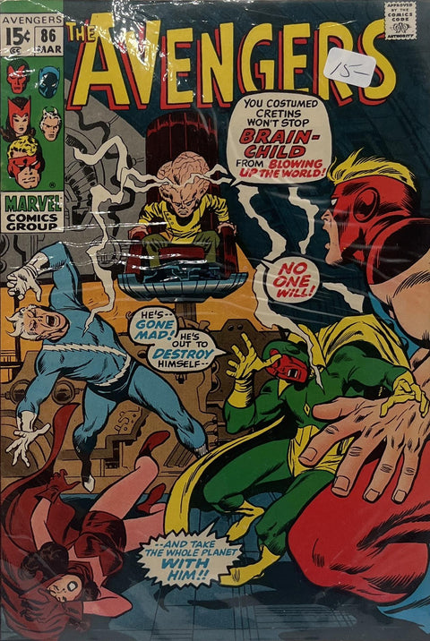 The Avengers #86