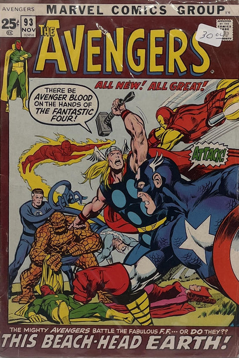 The Avengers #93