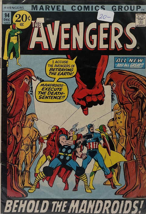 The Avengers #94