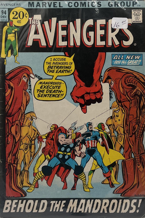 The Avengers #94