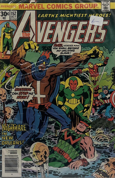 The Avengers #152