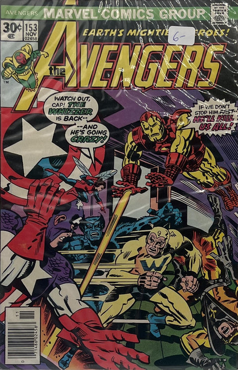 The Avengers #153
