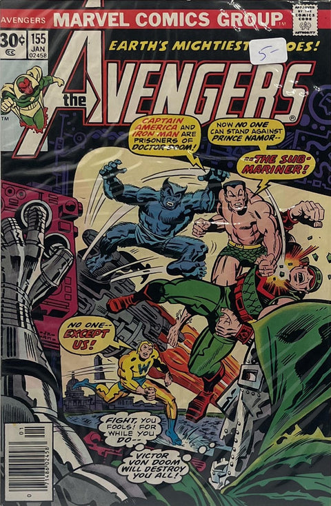 The Avengers #155