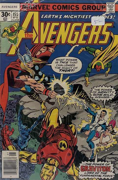 The Avengers #159