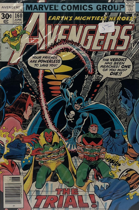 The Avengers #160