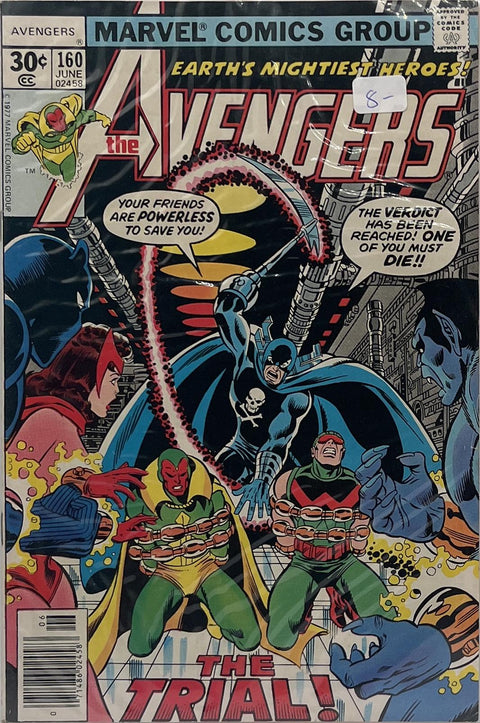The Avengers #160