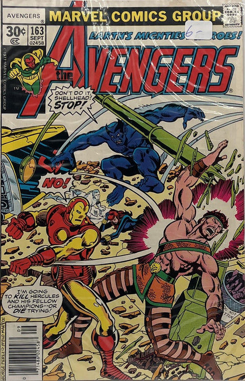 The Avengers #163