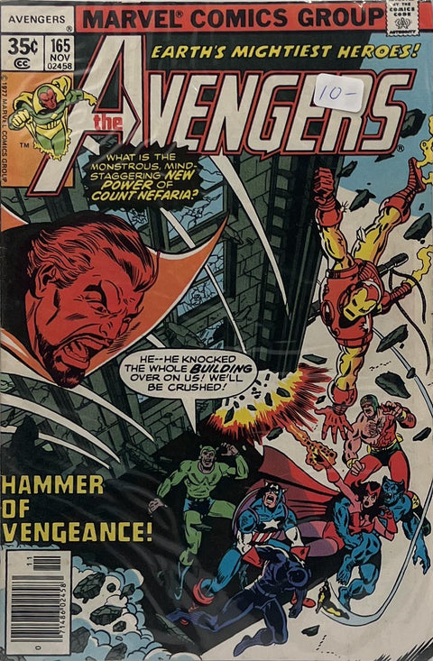 The Avengers #165