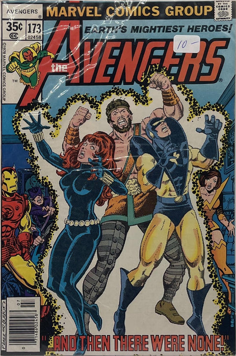 The Avengers #173