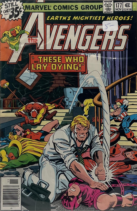 The Avengers #177