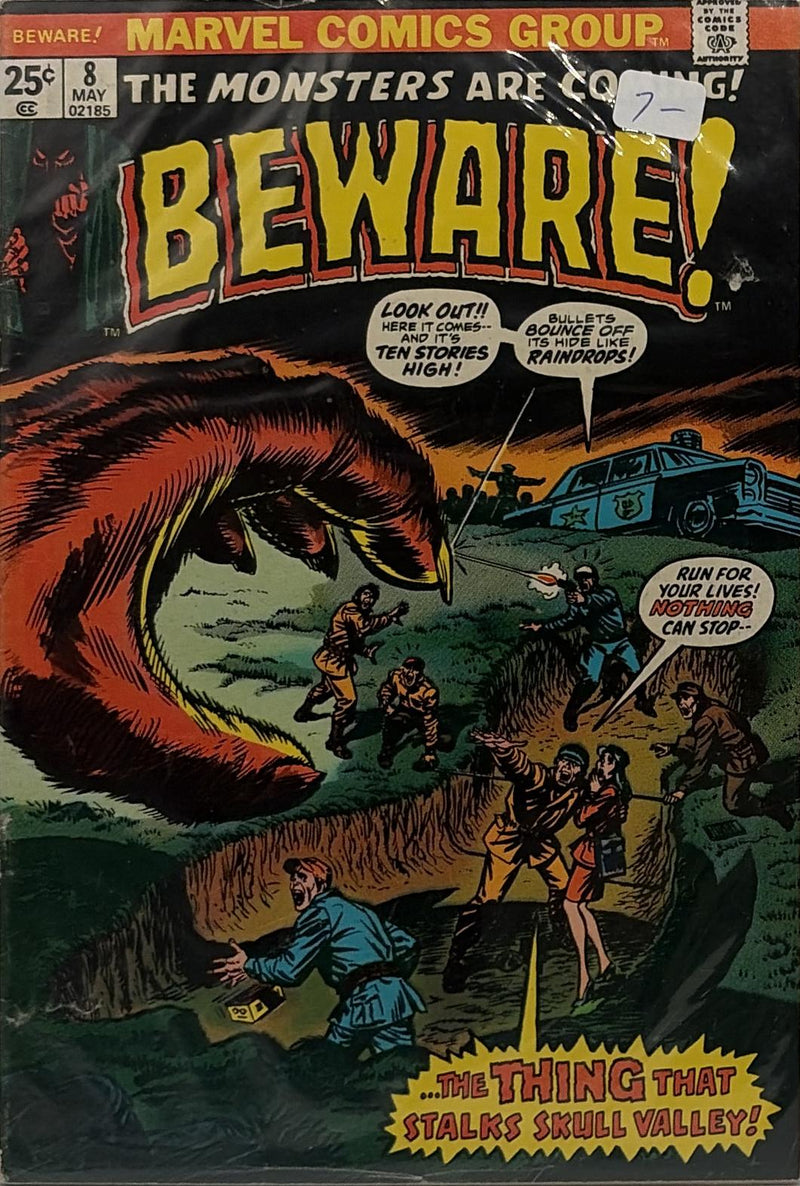 Beware! #8 — front cover