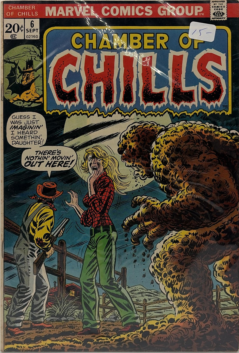 Chamber of Chills #6 — front cover