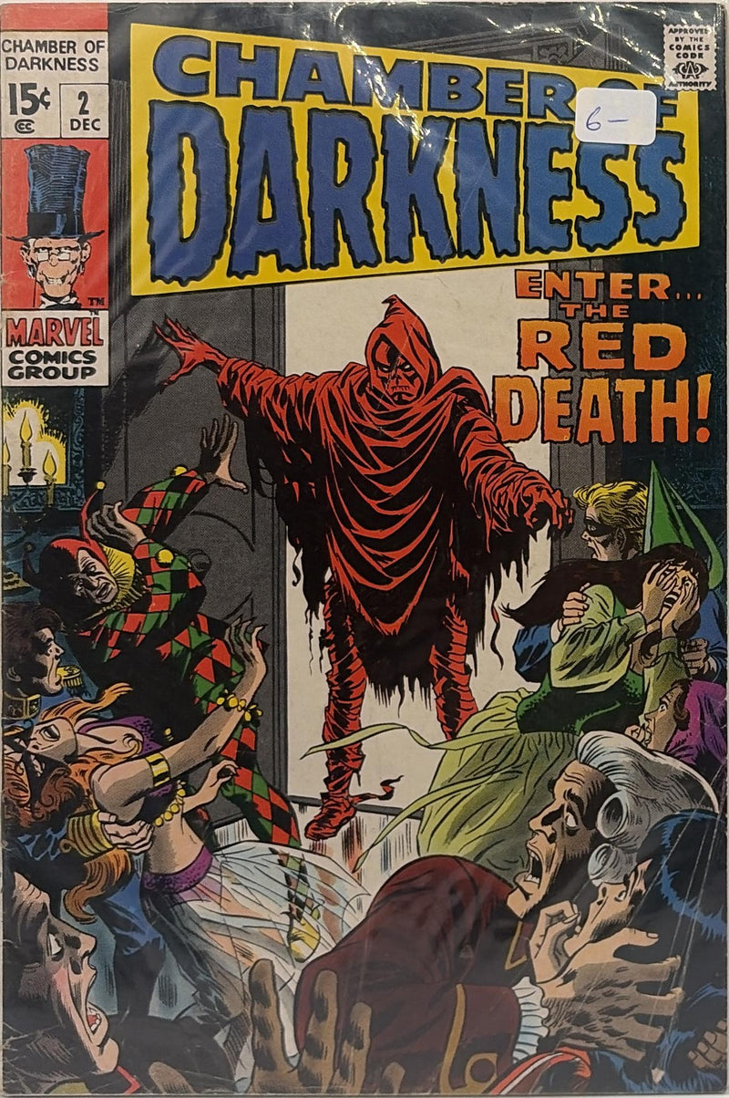 Chamber of Darkness #2 — front cover