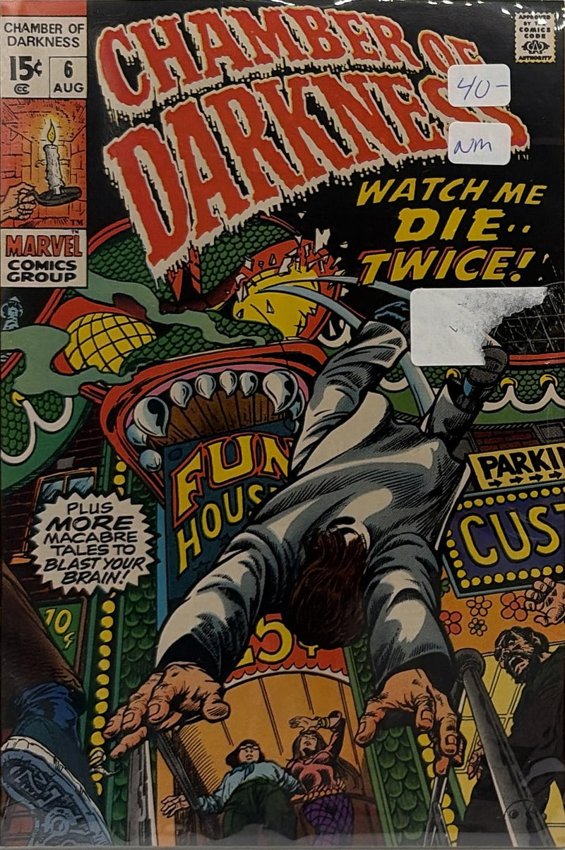 Chamber of Darkness #6 — front cover