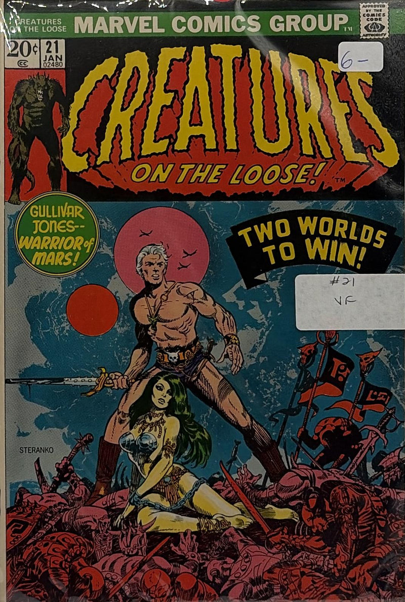 Creatures on the Loose #21 — front cover