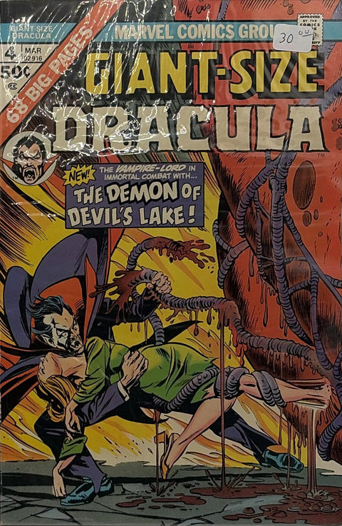 Giant-Size Dracula #4