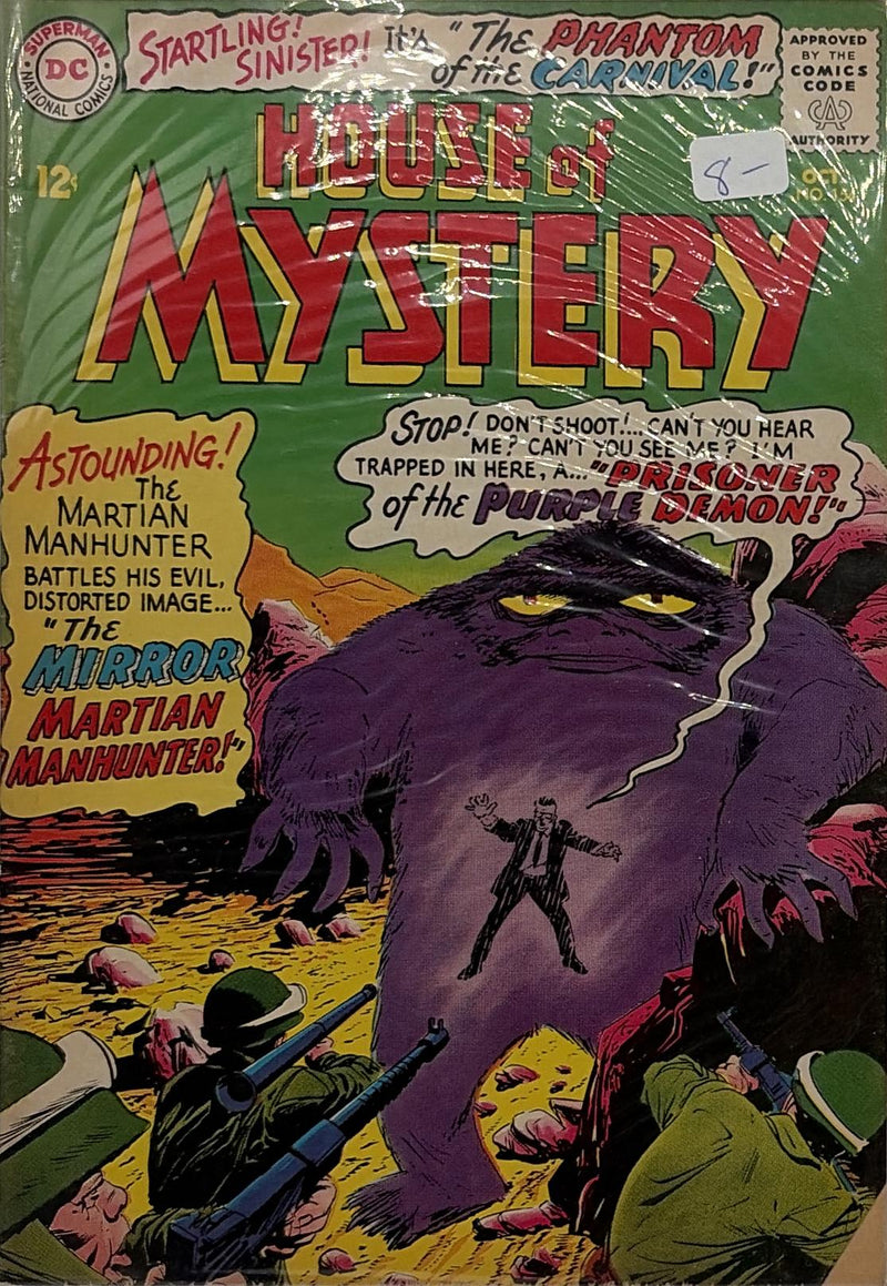 House of Mystery #154 — front cover