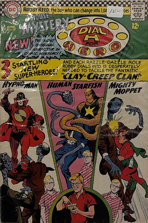 House of Mystery #159