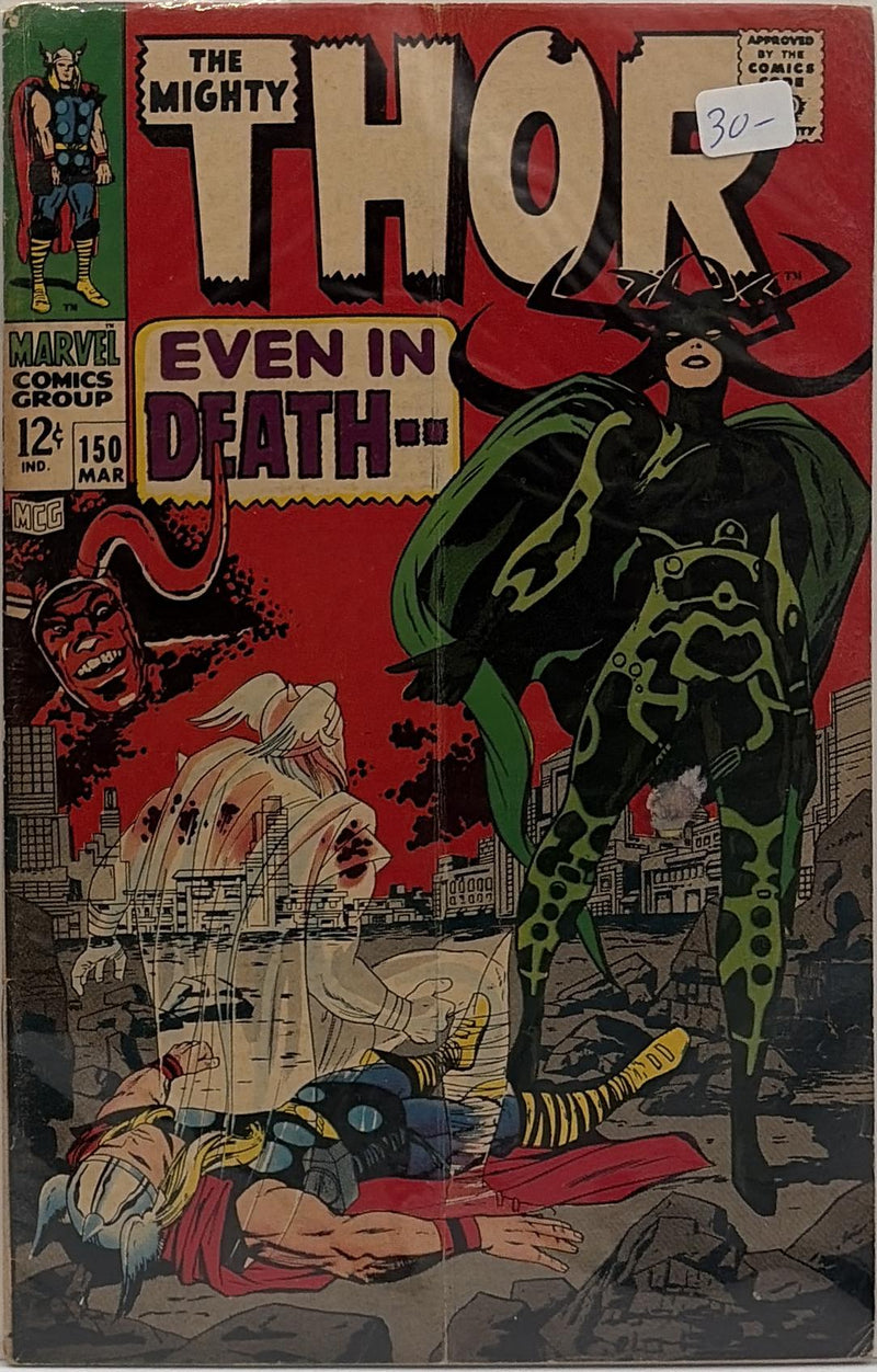 The Mighty Thor #150 — front cover