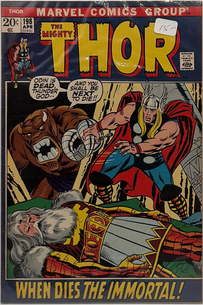 The Mighty Thor #198 — front cover