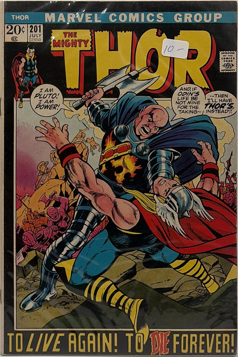 The Mighty Thor #201 — front cover
