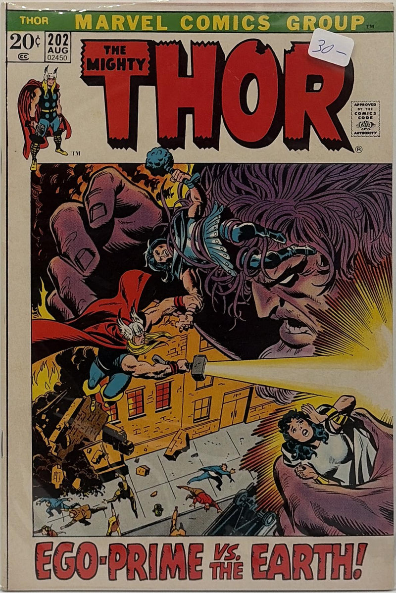 The Mighty Thor #202 — front cover