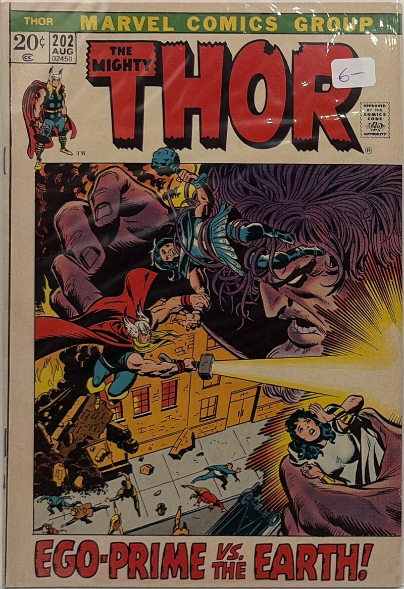 The Mighty Thor #202 — front cover