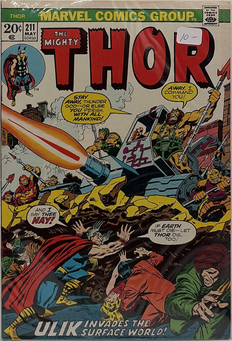 The Mighty Thor #211 — front cover