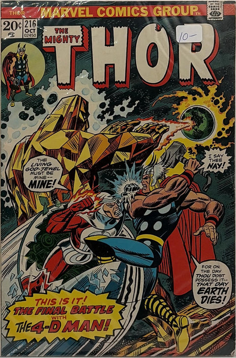 The Mighty Thor #216