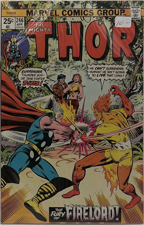 The Mighty Thor #246