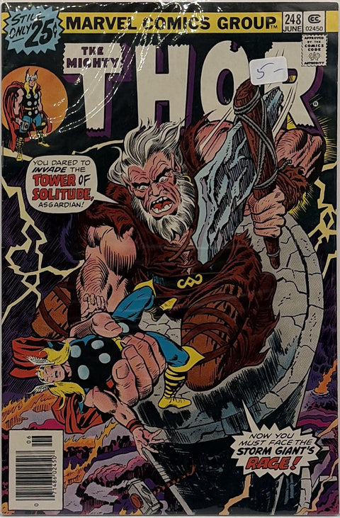 The Mighty Thor #248