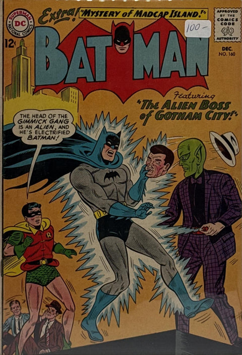 Batman #160