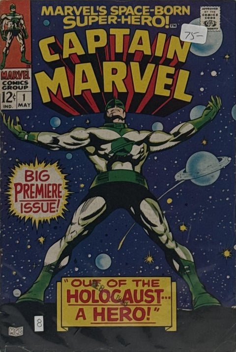 Captain Marvel #1
