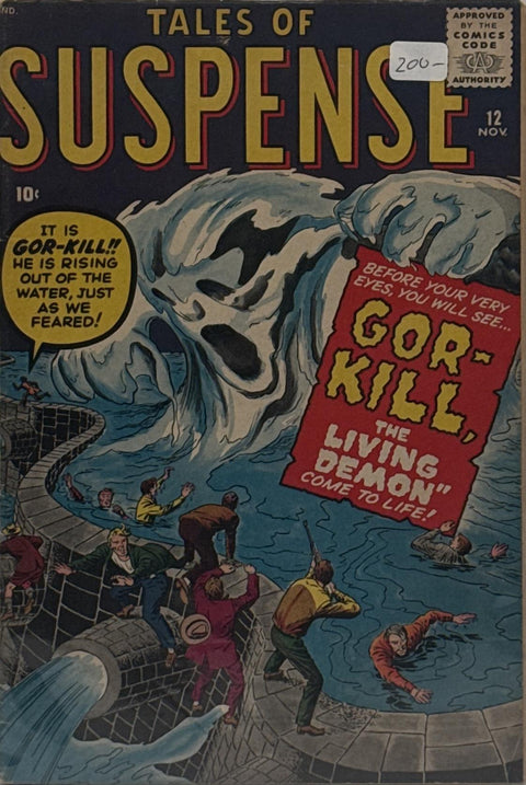 Tales of Suspense #12