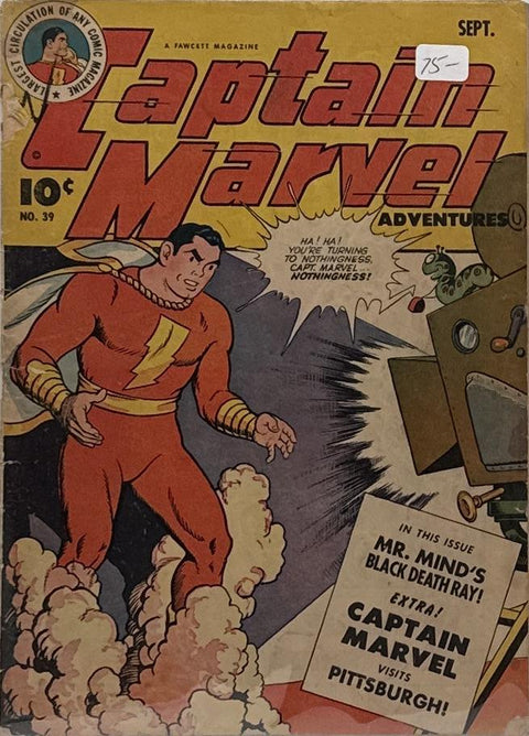 Captain Marvel Adventures #39