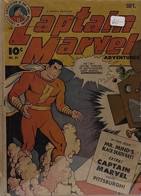 Captain Marvel Adventures #39
