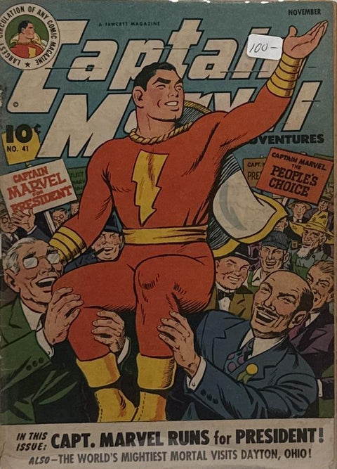 Captain Marvel Adventures #41