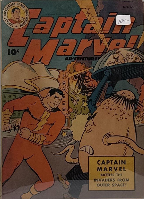Captain Marvel Adventures #65