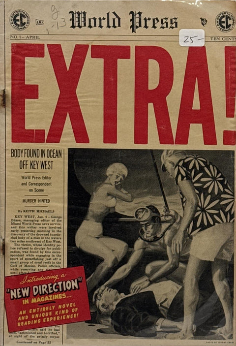 Extra! #1